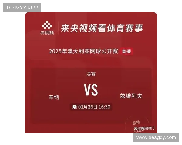 ✅体育直播🏆世界杯直播🏀NBA直播⚽- “愿更多人了解真相” 捐出日军罪证的美国小伙将去南京- sports
