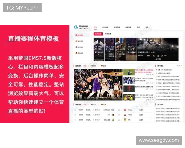 ✅体育直播🏆世界杯直播🏀NBA直播⚽- 本届进博会在展区设置上有什么创新举措？商务部回应- sports
